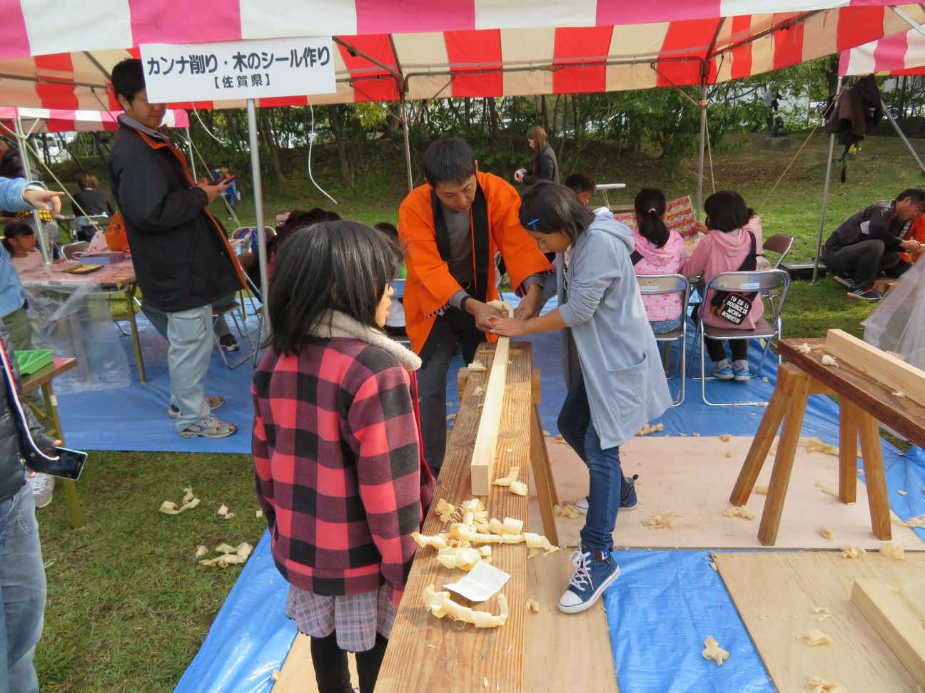 佐賀県木造住宅祭事業