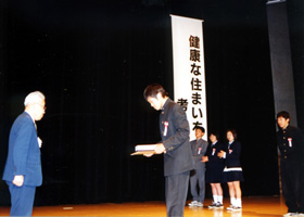 県下工業高等学校建築科建築設計競技